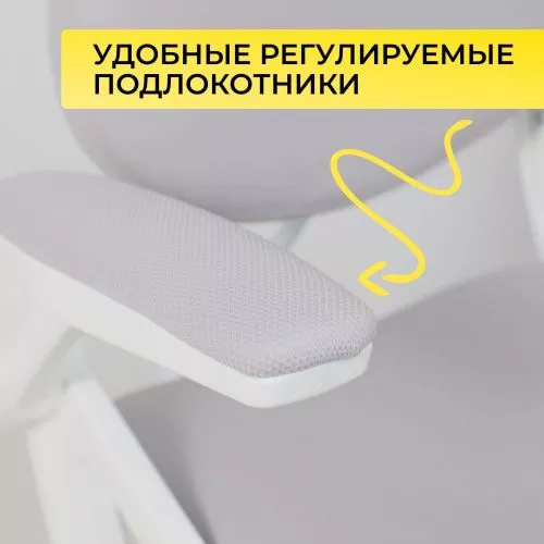 картинка Кресло поворотное Swan, серый, ткань