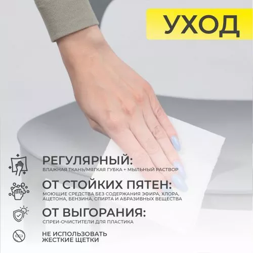 картинка Стул OLAF, серый