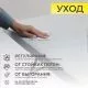 картинка Стол садовый складной, белый, hdpe-пластик, длина 180 см