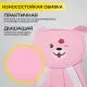 картинка Кресло поворотное RAVEL, ткань, (розовый)