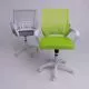 картинка Кресло поворотное RICCI NEW, WHITE (салатовый)