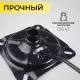 картинка Механизм подъемный для стула, PIASTRE, размер 13,3*13,3см