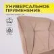 картинка Стул барный Berlin, капучино, велюр