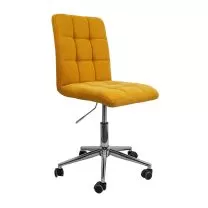 Кресло поворотное Fiji, желтый, ткань фотография