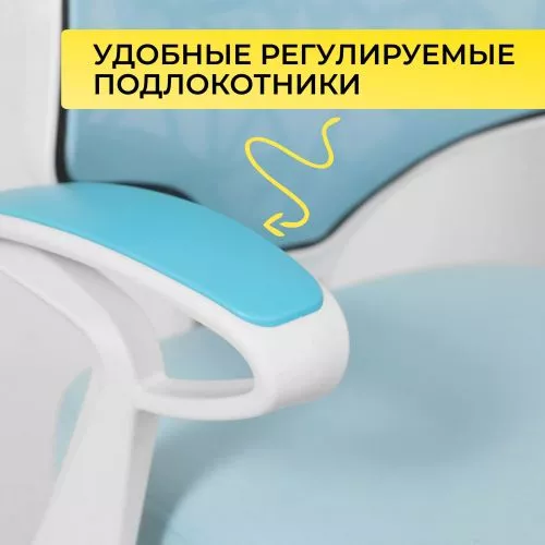 картинка Кресло поворотное CINEMA, ткань, (синий)