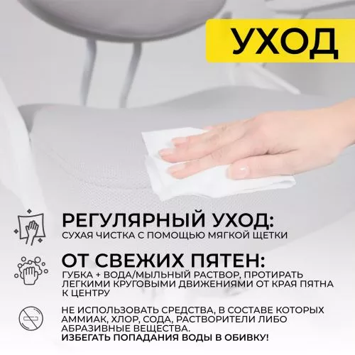 картинка Кресло поворотное Swan, серый, ткань