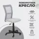 картинка Кресло поворотное Tempo, серый, ткань + сетка