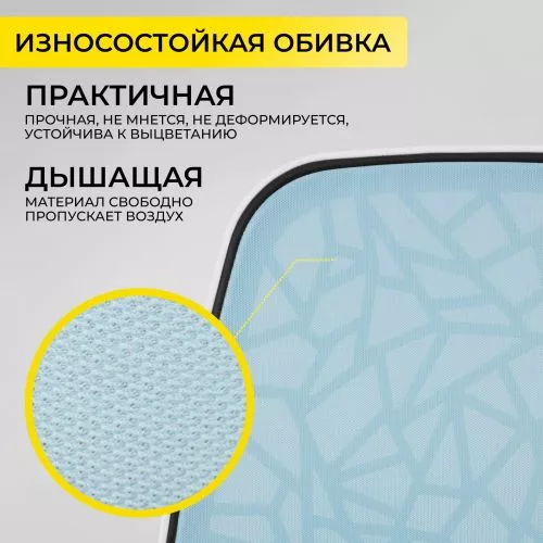 картинка Кресло поворотное CINEMA, ткань, (синий)