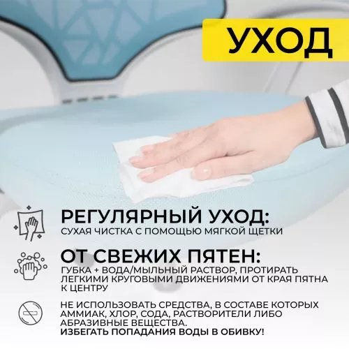 картинка Кресло поворотное CINEMA, ткань, (синий)