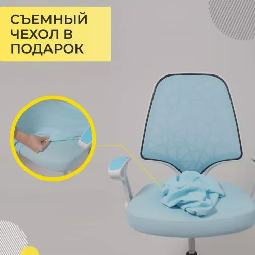 картинка Кресло поворотное CINEMA, ткань, (синий)