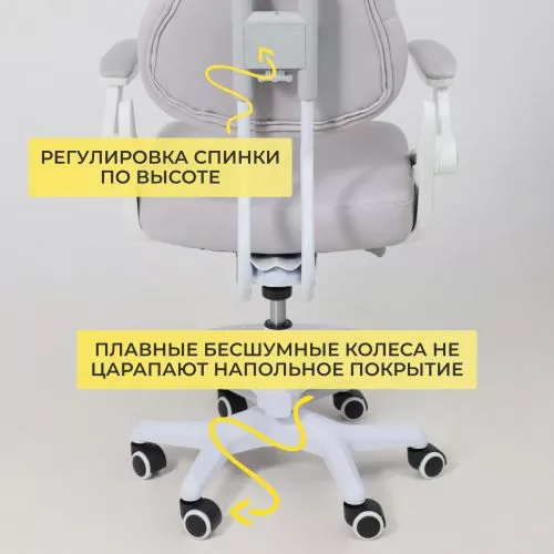 картинка Кресло поворотное Swan, серый, ткань