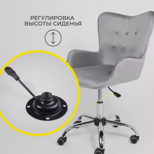 картинка Механизм подъемный для стула, PIASTRE, размер 8,2*8,2см