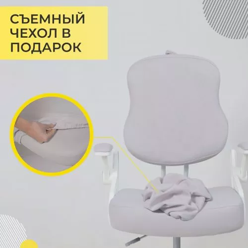 картинка Кресло поворотное Swan, серый, ткань