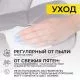 картинка Стул барный Berlin, серый, велюр
