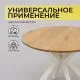 картинка Стол раздвижной Раунд, 100(140)*75, дуб натуральный, массив, цвет опоры белый
