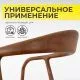 картинка Стул Био, покрытие коньяк, массив дуба картинка Стул Био, покрытие коньяк, массив дуба