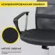 картинка Кресло рабочее ARIA, LIGHT, ECO/сетка, серый+сетка-серая
