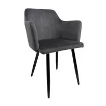 Кресло Brit, серый, велюр фотография