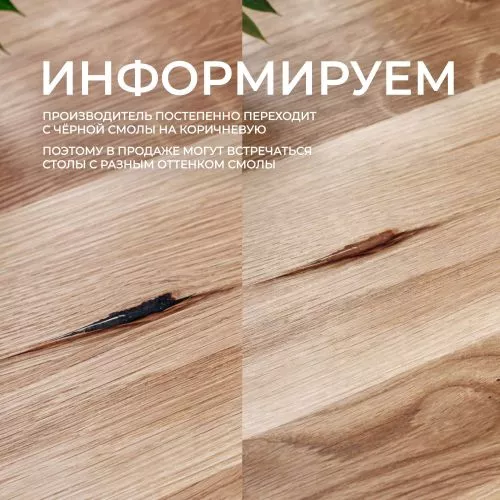картинка Стол раздвижной Раунд, 100(140)*75, дуб натуральный, массив, цвет опоры белый