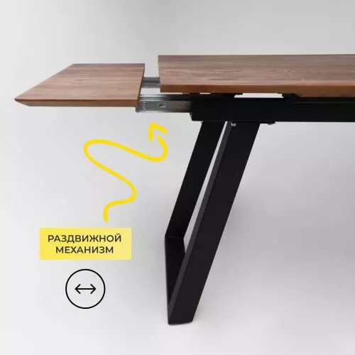 картинка Стол раздвижной Сангай, 160(220)*80, дуб мореный, массив