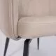 картинка Кресло MELON, поворотное, бежевый велюр/черный