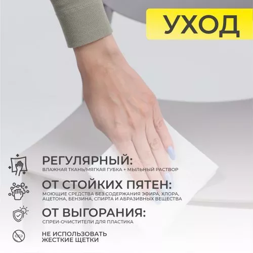 картинка Стул PEPPI, серый