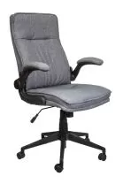Кресло поворотное Boris, серый, ткань фотография